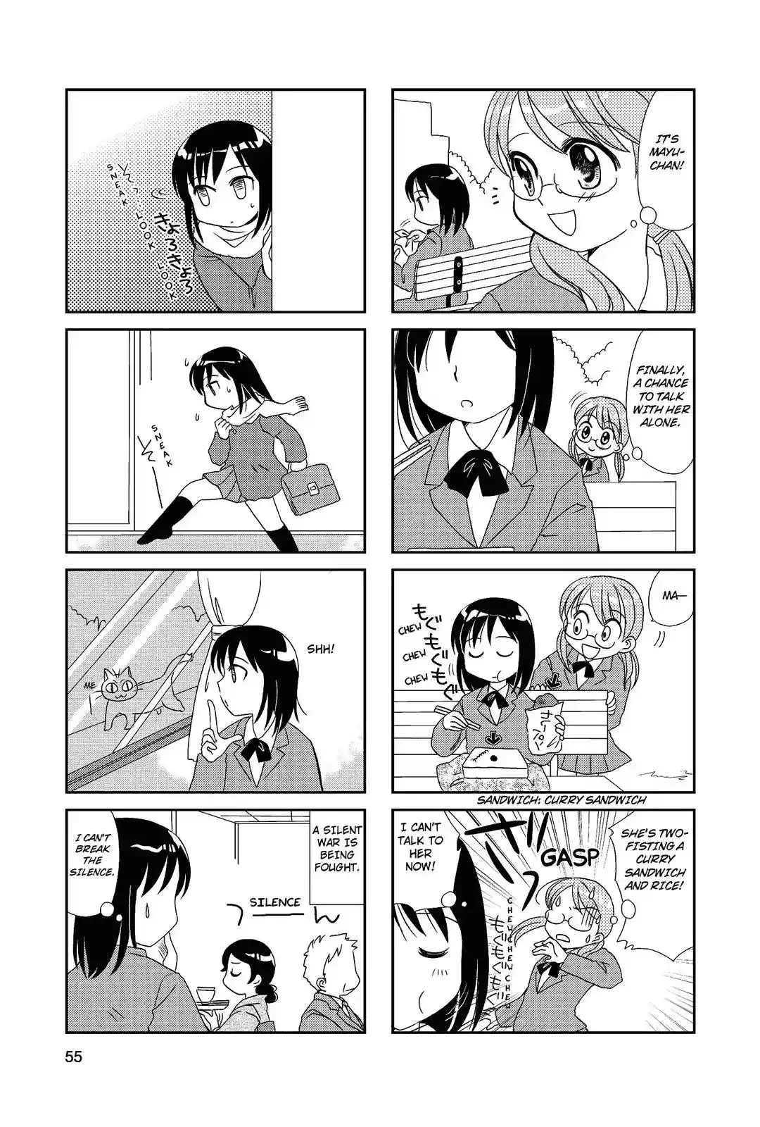 Morita-san wa Mukuchi Chapter 9 4